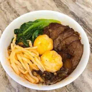 Sour spicy curry rice powder