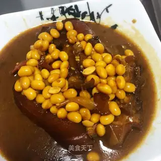 Soybeans