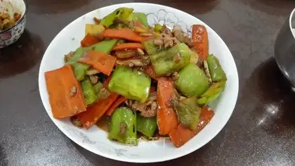 Pyramid carrot