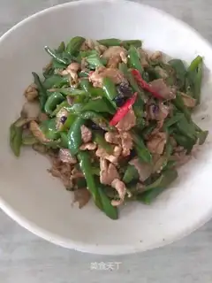 Farmer's little fried meat