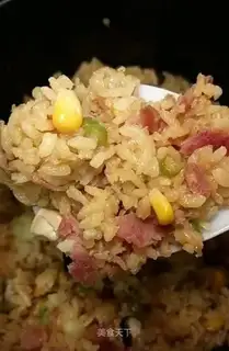 It's rice