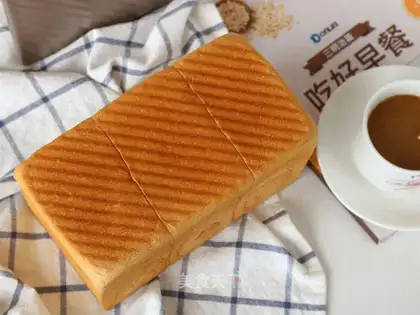 Coffee toast