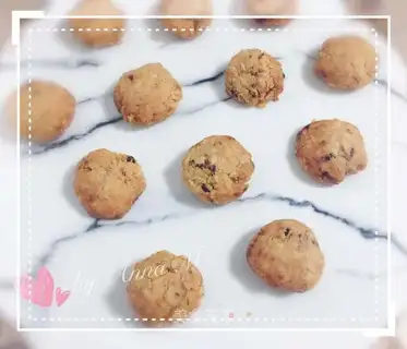 Peanut oatmeal