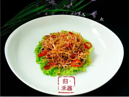 Fried golden mushrooms