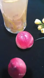 Lemonade