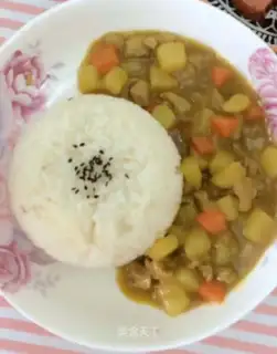 Curry