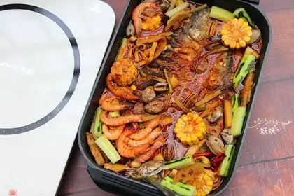 Spicy fish