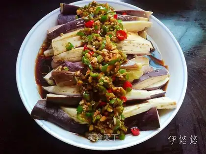 Steam eggplant