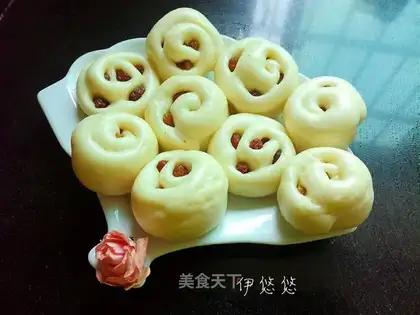 The raisins