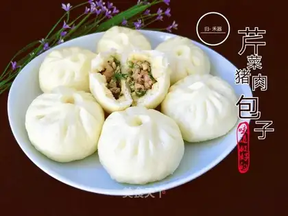 Celery pork buns