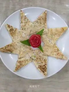 Onion cake