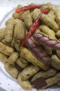 Smoky peanuts