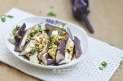 Smoky eggplant