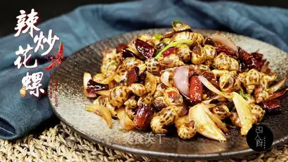 Hot snails