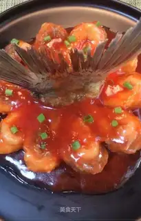 Jealousy fish tail