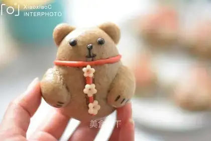 Oh, that's so cute
