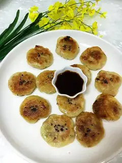 Fried pork bun