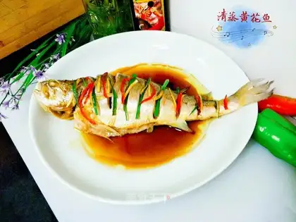 Vacuated yellowfish