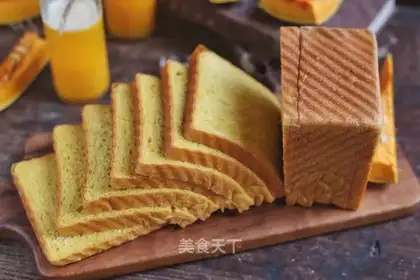 Pumpkin sugar toast
