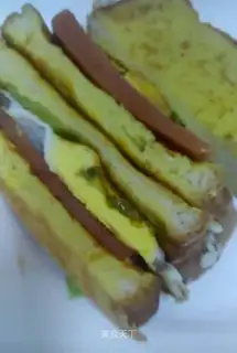 Breakfast sandwich