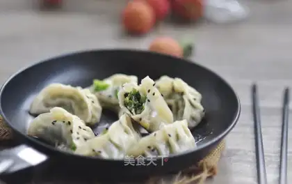 Pork dumplings
