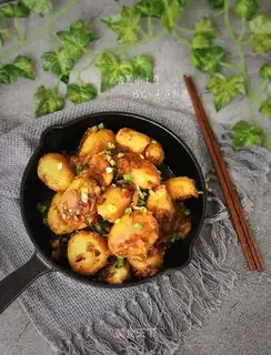 Fried potatoes