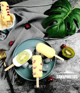It's a simple homemade popsicle