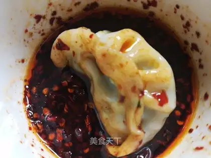 Cream dumplings