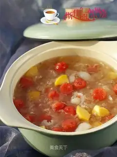 "Silver fruit and silver ear soup."