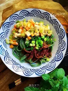 Handy spinach