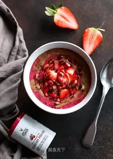 Cranberry Muse