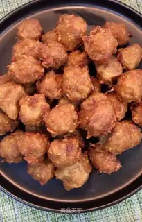 Carrot meatballs