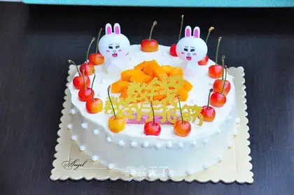 Net cash cake