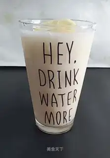 Lemon for the green tea