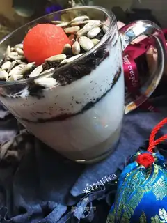 A yogurt cup