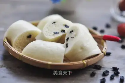 A raisin roll