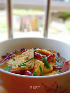 Spicy tofu