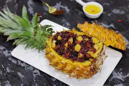 Pineapple rice
