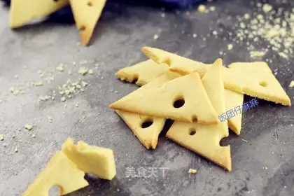 Creative cheese cookies