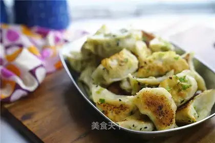 Frozen dumplings