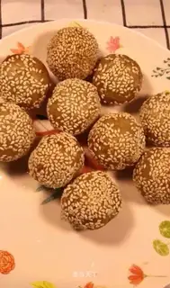 Banana sesame ball
