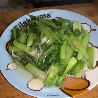 Clear the cabbage