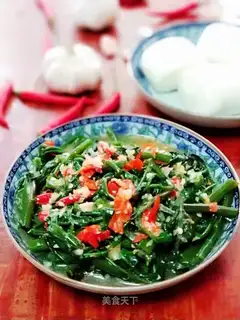 Garlic and emptiness