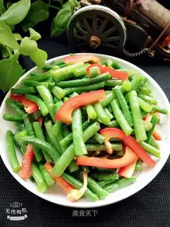 Garlic beans
