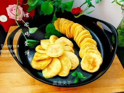 A rice eggcake