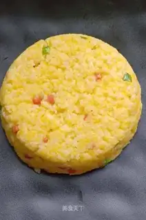 Gold egg fried rice