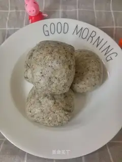 Black Sesame
