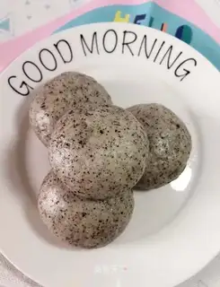 Black Sesame