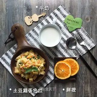 Potato egg salad