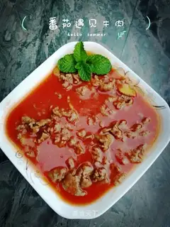 Tomato sauce and veal
